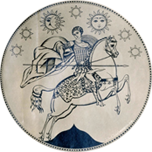Wappen der Demokratischen Republik Georgiens